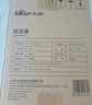 小熊（Bear）【UVC除菌】空气加湿器家用 母婴专用卧室静音除菌大雾量 桌面小型空调加湿器国家补贴JSQ-Z50G2 实拍图