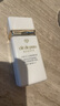 肌肤之钥（Cle de Peau）CPB白隔离 30ml 持妆妆前乳自然透亮肤色防晒 生日礼物 实拍图