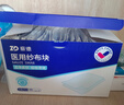 振德（ZHENDE） 医用压敏胶带 无纺布胶带 日常使用透气PE胶带 氧化锌胶布 医用胶带(PE) 1.25cm*914cm  1卷 实拍图