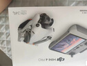 大疆【国家补贴】DJI Mini 4 Pro 单机（带屏遥控器版）全能迷你航拍机 入门级无人机高清专业航拍相机 实拍图