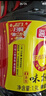 海天 生抽酱油 0添加调味品【特级酱油 味极鲜系列】1.9L 点蘸凉拌  实拍图