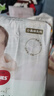 好奇（Huggies）【尿裤免费送】S28心钻装小森林纸尿裤超薄迷你装【只返1次】 实拍图