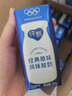 蒙牛纯甄巴氏杀菌热处理原味酸奶200g×24盒 早餐酸奶整箱24盒 实拍图
