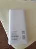 TCL随身wifi三网通用2025充电宝款无线wifi6车载4G路由器随行便携无限制移动联通电信全国通用5GXY15B 【10000毫安超长续航】充电上网二合一 不限速不虚标月享1500G流量 实拍图