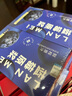 养益君蓝莓原浆600ml（20小袋）大份量 蓝莓汁纯果汁果饮蓝莓原汁饮料 实拍图