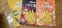 百草味一口芒果条25g*4 美年达7喜可乐味芒果干蜜饯休闲零食 实拍图