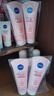 妮维雅（NIVEA）温和滋润洗面奶晶纯焕亮泡沫洁面乳150g双支套装 实拍图