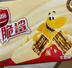 雀巢（Nestle）脆脆鲨【虞书欣推荐】威化饼干巧克力味24条446.4g抗饿解馋小零食 实拍图