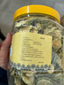 南同四海南京同仁堂柿子叶茶降霜后压茶高三血茶野外生脂降高作用功效400g 实拍图