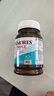 澳佳宝Blackmores3倍鱼油软胶囊1500mg深海Omega3含DHAEPA香草柠檬150粒 实拍图