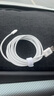 品胜苹果数据线快充充电线2米加长适用iPhone14ProMax/13/12/XR/11/8手机ipad平板USB充电器线车载编织 实拍图