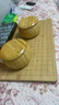 妙记围棋五子棋套装楠竹棋盘楠竹棋罐仿玉棋子中国象棋三合一套装8066 实拍图
