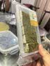 知味观杭州特产小吃芡实糕糕点点心绿豆糕麻花多口味零食小吃 白桃味芡实糕120g 实拍图