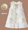 La Chapelle拉夏贝尔女童连衣裙2025新品洋气儿童夏装公主裙宝宝碎花背心裙子 米色 送帽子 160 建议身高151-160cm 实拍图