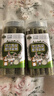 洁西 磨牙草棒 装兔子磨牙棒仓鼠龙猫荷兰鼠混合牧草磨牙零食20支*2罐 实拍图