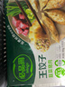 必品阁（bibigo）【159减80】韩式王饺子 广式大饺子速冻水饺早餐速食 【王饺子】韭菜猪肉490g 实拍图