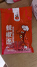 六婆辣椒面粉火锅底料干碟香辣蘸料麻辣烫下饭神器调料品2g*40袋 实拍图