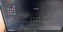 明基(BenQ) ScreenBar Halo2屏幕挂灯电竞显示器电脑沉浸背光智能护眼 实拍图
