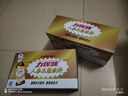 力保健800mg牛磺酸功能饮料  增强免疫力 人参蜂王浆型100ml*10瓶 实拍图