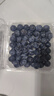 高原蓝莓125g盒新鲜当季水果蓝梅鲜果云南高山进口怡颗甜蓝莓孕妇 优选中果14-16mm 12盒 实拍图