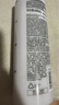 无印良品（MUJI）基础补水乳液 温和补水 保湿护肤 滋润型400ml 实拍图