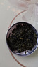 福茗源 茶叶 养生茶 苦丁茶 精选特级新茶小叶苦丁茶峨嫩芽花茶罐装125g 实拍图