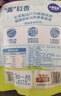 小鹿蓝蓝蒸”红杏干儿童休闲零食果脯蜜饯宝宝水果干红杏干/原味/68g 实拍图