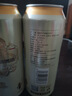 天湖 啤酒11.5度精酿白啤麦香浓郁500ml*24听啤酒大规格自营整箱装 实拍图