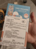 奕思瑞手机玩具仿真电话儿童益智早教婴儿1-3岁音乐故事机宝宝生日礼物6 实拍图