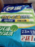 妙洁 竹净去油污抹布 3片装 厨房洗碗布家用神器 独特纤维一冲即净 实拍图