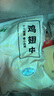 上鲜 鸡翅中 净重2斤 单个40-50g大翅中 出口级 鸡翅膀烤鸡翅鸡肉 实拍图