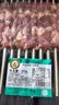 科尔沁牛肉串露营野外烧烤食材空气炸锅半成品大串小串内蒙生鲜牛肉 250g*4牛肉大串2斤（共40串） 实拍图