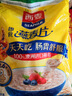 西麦即食燕麦片1980g 谷物代餐早餐膳食纤维无额外添加蔗糖 实拍图