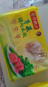 湾仔码头荠菜猪肉水饺720g36只早餐食品速食半成品面点速冻饺子 实拍图