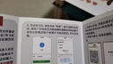 中国电信流量卡19元80G全国通用低月租电话卡手机卡高速5G星卡长期纯上网非无限永久 实拍图