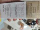 袋鼠妈妈妊娠油准孕妇专用 橄榄油精华妊辰油50ml 保湿舒缓干痒腹纹便捷装 橄榄油50ml*2 实拍图