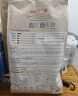 京东京造 全价无谷鸡肉配方狗粮10kg 成犬幼犬通用型金毛贵宾全犬种 实拍图
