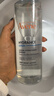 雅漾（Avene）恒润柔肤保湿水400ML大宝水敏肌补水舒缓滋润爽肤水护肤水618礼物 实拍图