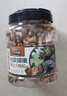 三只松鼠大颗粒紫皮腰果1000g 罐装坚果炒货干果腰果仁零食 团购送礼  实拍图