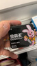 金霸王(Duracell)7号电池20粒装 碱性七号干电池 适用耳温枪/血糖仪/无线鼠标/遥控器/血压计等 实拍图