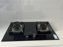老板（Robam）JZT-57B2D家用煤气灶家电国家补贴20%大火力嵌入式燃气灶5.2kW可调节底盘（天然气） 实拍图