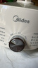 美的（Midea）【国家补贴】电火锅 火锅专用锅3-4人 电锅一体家用多功能锅 一锅多用宿舍电煮锅 电热锅分体可拆 4.5L 【升级大功率|可拆洗锅身】HGE3026 实拍图