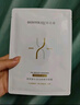 润百颜高保湿鲜颜面膜5片玻尿酸补水提亮护肤品华熙生物【买正送正】 实拍图