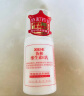 协和维生素e乳100ml身体乳护手霜乳液膏面霜春夏补水不油腻护肤品甘油 实拍图