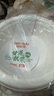 特美居（temeiju）一次性碗食品级可降解小碗甘蔗浆纸碗野餐餐具汤圆碗350型30只装 实拍图