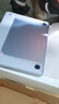 Apple/苹果【国家补贴】AI笔记本/MacBookAir13英寸M4(10+10核)16G512G天蓝色(70w充电头）Z1H80002E 实拍图