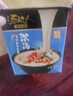 统一汤达人 极味馆 海鲜豚骨拉面 碗面 96g*6碗整箱装方便面 实拍图