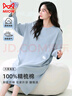 猫人女士睡衣女100%纯棉长袖纯色带胸垫简约宽松睡裙家居服蓝色M 实拍图