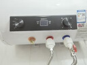 志高（CHIGO）热水器电家用洗澡储水式出水断电大容量速热电热水器安全节能租房卫生间用 普通数显款2000W+双防电墙 40升(1人) 实拍图