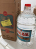 泸旗洞藏老酒臻品 浓香型52度5L纯粮食白酒 散装桶装高粱酒  实拍图